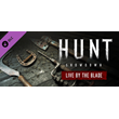 Hunt: Showdown - Live by the Blade DLC * STEAM RU🔥