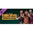 Far Cry 6 - Season Pass (Steam Gift RU)