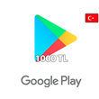 Google Play Store Code 1000 TR TL TRY + 1 Code bonus