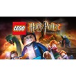 ВЕСЬ МИР💎STEAM|LEGO® Harry Potter: Years 5-7 ⚡ КЛЮЧ