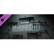 PAYDAY 2: McShay Weapon Pack 3 DLC * STEAM RU🔥