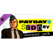 PAYDAY 2: Sydney Character Pack DLC * STEAM RU🔥