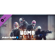 PAYDAY 2: The Bomb Heists DLC * STEAM🔥АВТОДОСТАВКА