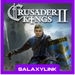 🟣 Crusader Kings II - Steam Оффлайн 🎮