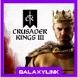 🟣 Crusader Kings III  - Steam Offline 🎮