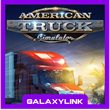 🟣 American Truck Simulator - Steam Offline 🎮