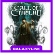🟣 Call of Cthulhu - Steam Оффлайн 🎮