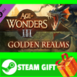 ⭐️ Age of Wonders III - Golden Realms Expansion STEAM