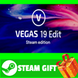⭐️ВСЕ СТРАНЫ+РОССИЯ⭐️ VEGAS 19 Edit Steam Edition STEAM