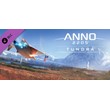 Anno 2205 - Tundra (Steam Gift RU)