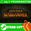 ⭐️ВСЕ СТРАНЫ+РОССИЯ⭐️ Total War: WARHAMMER Steam Gift