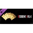 Resident Evil 4 — купон на особое улучшение оружия x5 А