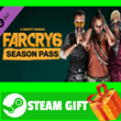 ⭐️ALL COUNTRIES⭐️ Far Cry 6 Season Pass STEAM GIFT