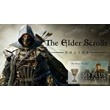 ESO Plus Subscription - The Elder Scrolls Online XBOX