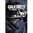 🎁Call of Duty: Ghosts Digital Hardened🌍ROW✅AUTO