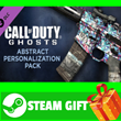 ⭐️GIFT STEAM⭐️ Call of Duty Ghosts Abstract Pack