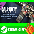 ⭐️GIFT STEAM⭐️ Call of Duty Ghosts Heavy Metal Pack