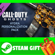 ⭐️GIFT STEAM⭐️ Call of Duty Ghosts Hydra Pack