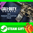 ⭐️ALL COUNTRIES⭐️ Call of Duty Ghosts Hex Pack STEAM