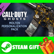 ⭐️GIFT STEAM⭐️ Call of Duty Ghosts Molten Pack