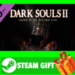⭐️GIFT STEAM⭐️ DARK SOULS 2 Crown of the Old Iron King