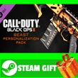 ⭐️ Call of Duty Black Ops 2 Beast Personalization Pack