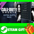 ⭐️GIFT STEAM⭐️ Call of Duty Ghosts Extra Slots Pack