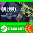 ⭐️GIFT STEAM⭐️ Call of Duty Ghosts Ducky Pack