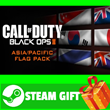 ⭐️ Call of Duty Black Ops 2 Asian Flags of the World Ca