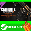 ⭐️ Call of Duty Black Ops 2 Cyborg Personalization Pack