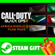 ⭐️ Call of Duty Black Ops 2 African Flags of the World