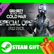 ⭐️ Call of Duty Black Ops Cold War Special Ops Pro Pack