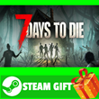 ⭐️ALL COUNTRIES⭐️ 7 Days to Die STEAM GIFT