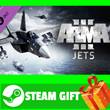 ⭐️ВСЕ СТРАНЫ+РОССИЯ⭐️ Arma 3 Jets Steam Gift