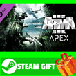 ⭐️ВСЕ СТРАНЫ+РОССИЯ⭐️ Arma 3 Apex Steam Gift