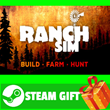 ⭐️GIFT STEAM⭐️ Ranch Simulator Build Farm Hunt