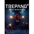 Trepang2 - Deluxe Edition (Account rent Steam) GFN