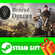 ⭐️ВСЕ СТРАНЫ+РОССИЯ⭐️ Medieval Dynasty Steam Gift