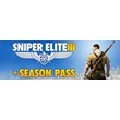 Sniper Elite 3 + Season Pass (Steam Gift Россия)