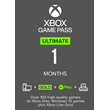 🔥1 MONTH ULTIMATE + EA PLAY✅XBOX GAME PASS💳0%🔥