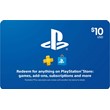 Playstation Network ( PSN )  10$ USA ( 0%fee💳 )