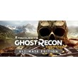 Tom Clancy´s Ghost Recon: Wildlands - Ultimate 🔑РОССИЯ