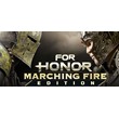 For Honor  Marching Fire Edition🔑UBISOFT КЛЮЧ✔️РФ+МИР*