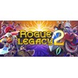 Rogue Legacy 2🎮Смена данных🎮 100% Рабочий