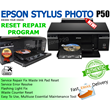 RESET EPSON P50 🔑 + FAST EMAIL DELIVERY♕ 📩