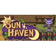 Sun Haven 🎮Смена данных🎮 100% Рабочий