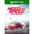 ❗NEED FOR SPEED PAYBACK❗XBOX ONE/X|S🔑KEY❗