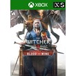 ❗THE WITCHER 3: WILD HUNT – BLOOD AND WINE❗XBOX КЛЮЧ❗