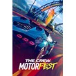 The Crew Motorfest Ultimate (Xbox)+130 игру общий