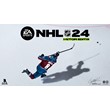 NHL 24 X -Factor Edition (Xbox)+130 игр общий